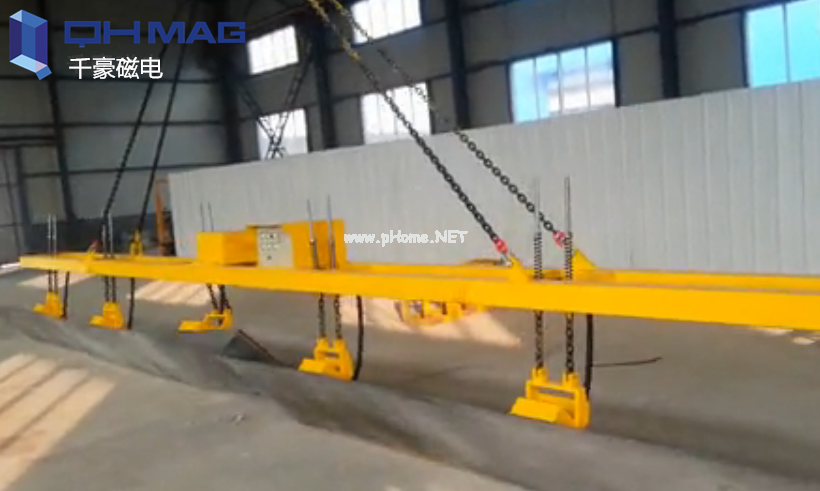 側(cè)吊鋼板磁力吊，千豪品牌