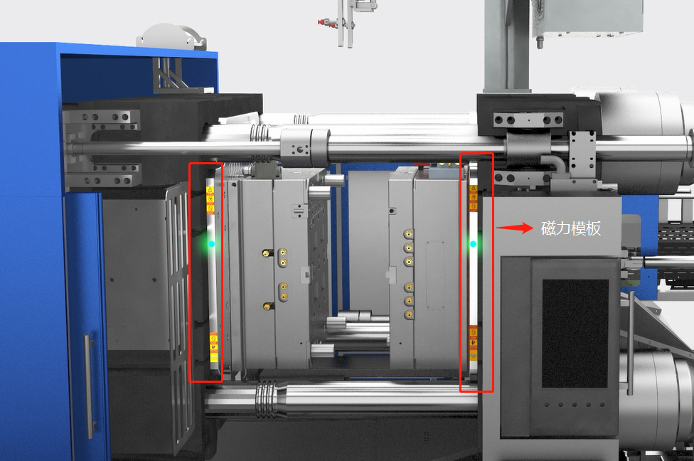 注塑機(jī)快速換模動(dòng)畫(huà)演示--湖南千豪