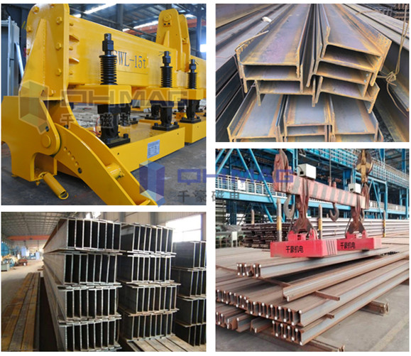 型材吊具，磁力吊具