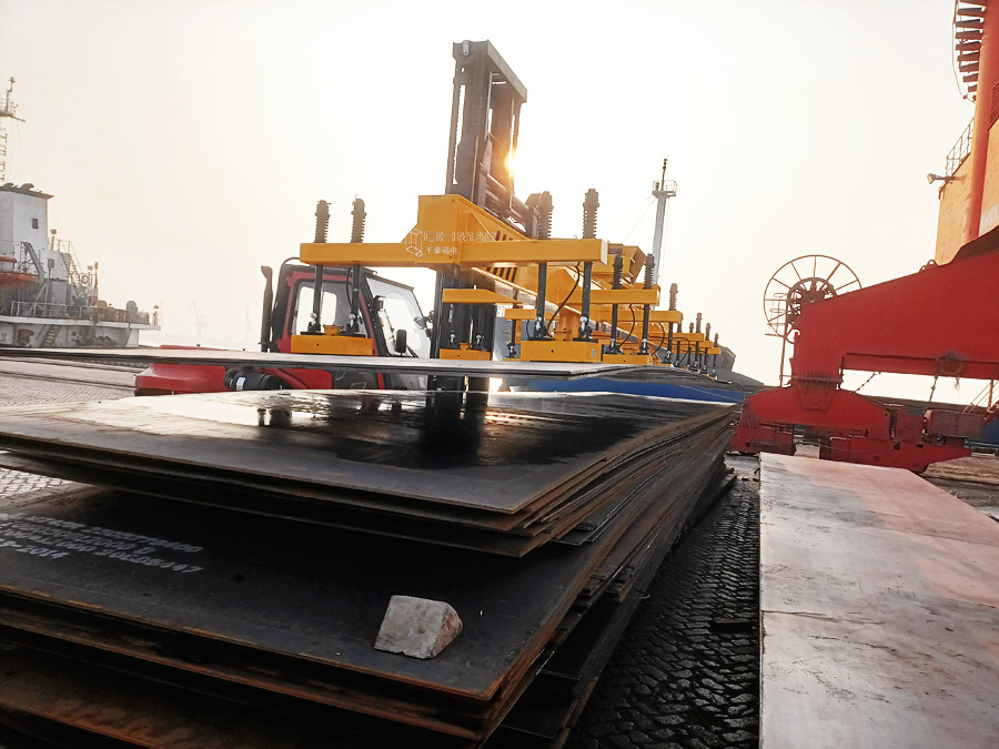 磁力吊具，起吊鋼板