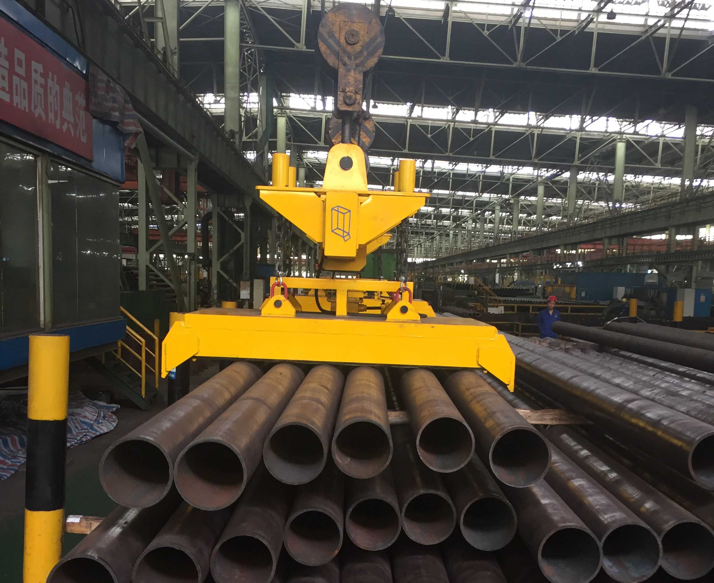 吊鋼管電永磁吊具，千豪品牌