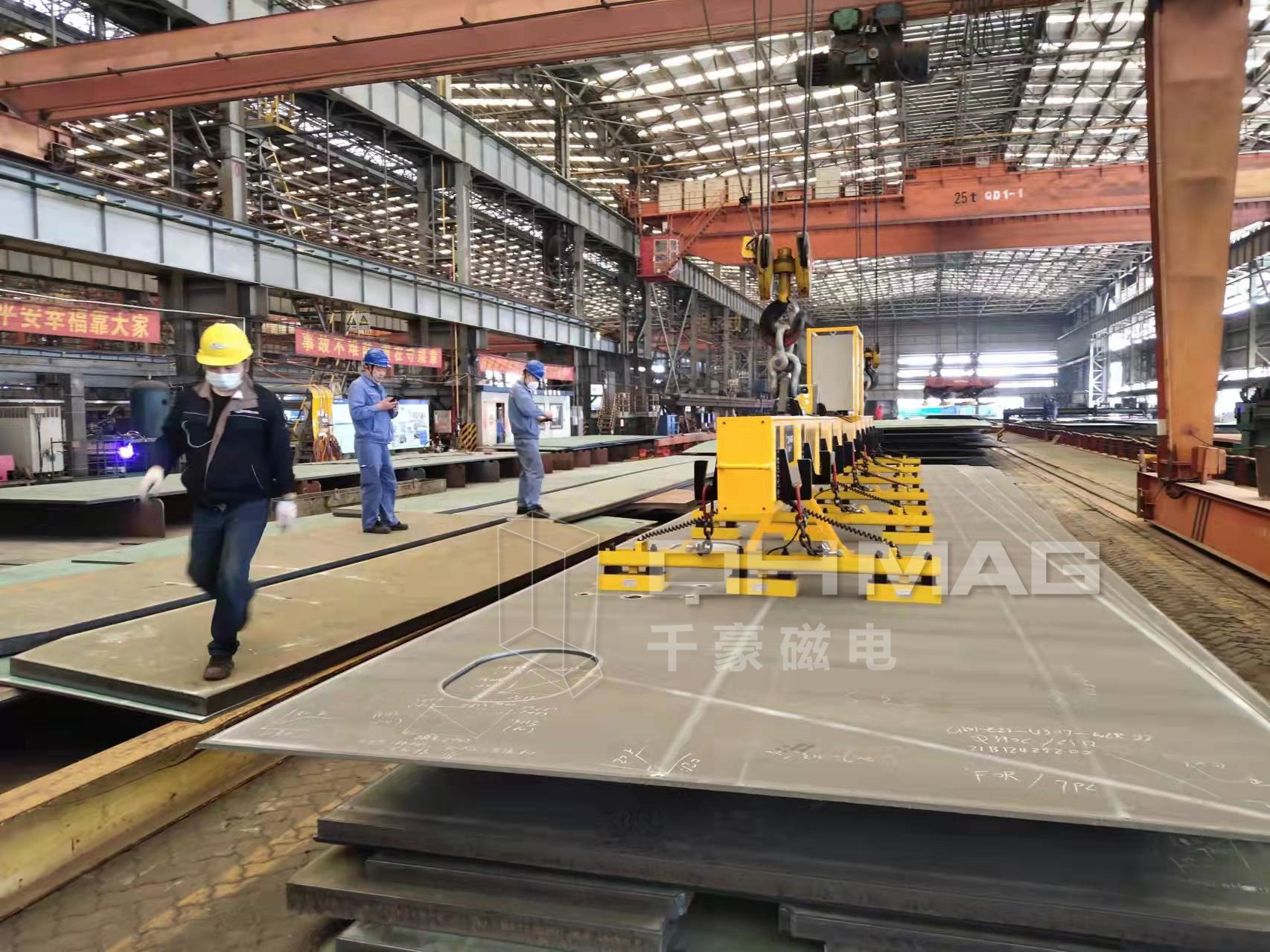 千豪磁電電永磁吊具，吊鋼板專用夾具，磁力吊具