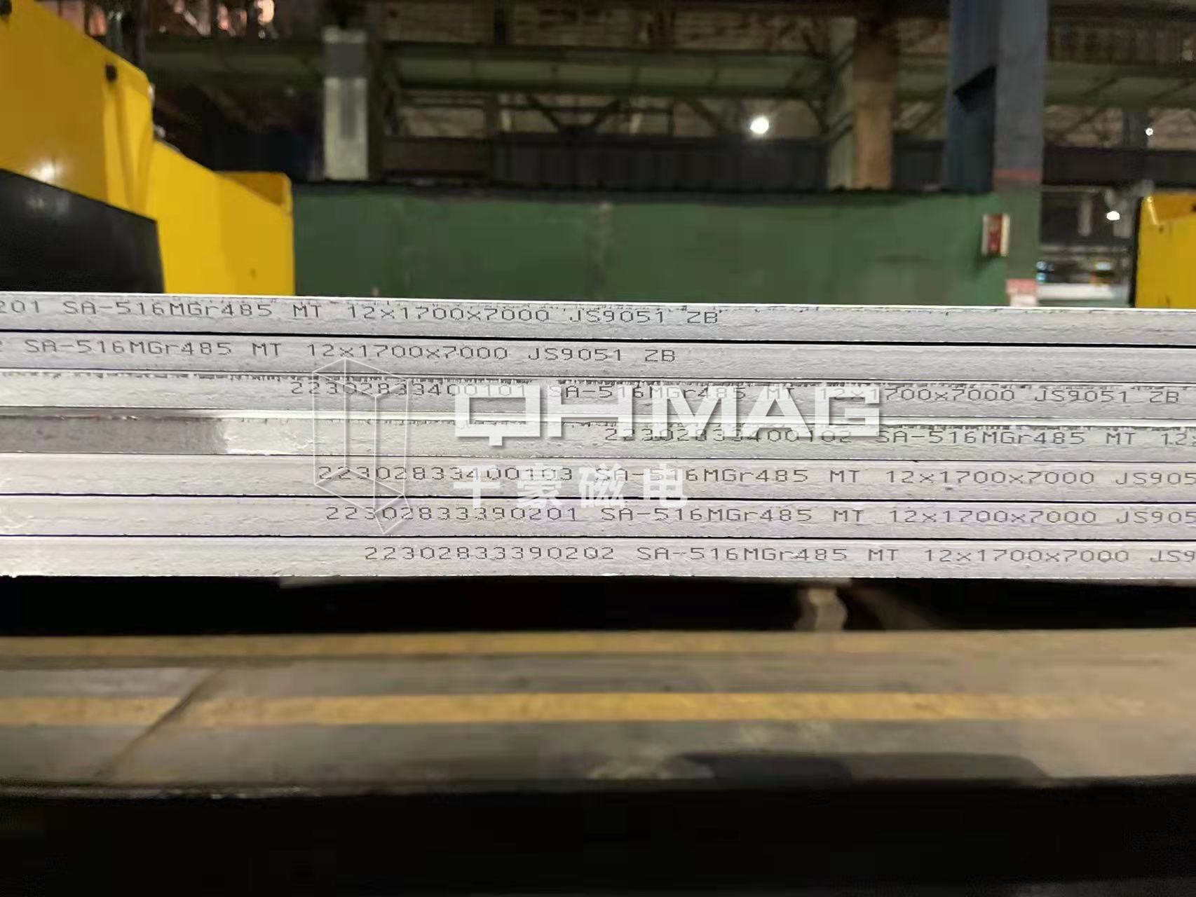 鋼板吊具，吊鋼板專用夾具，千豪電永磁吊具